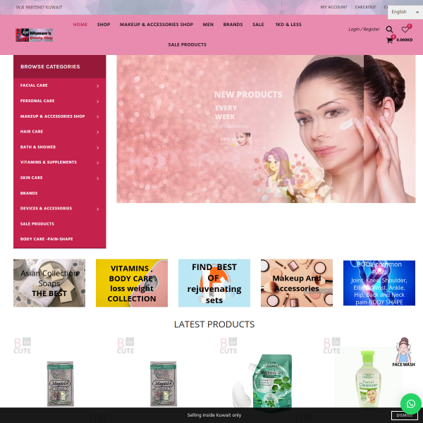 bcute-kw.com