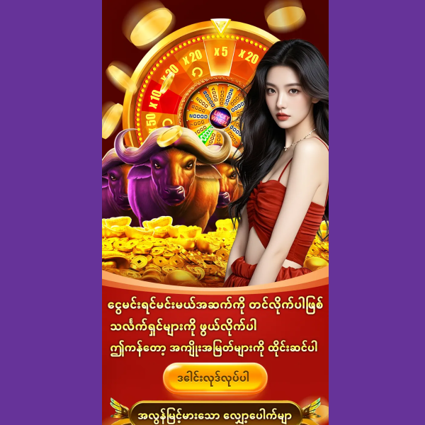 bd666666vip10.com