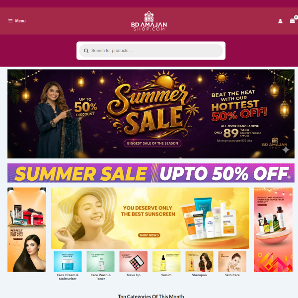 bdamajanshop.com