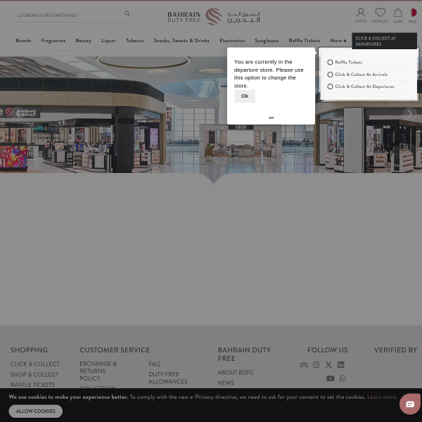 bdutyfree.com