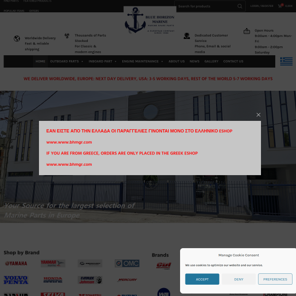 bhmarine.com