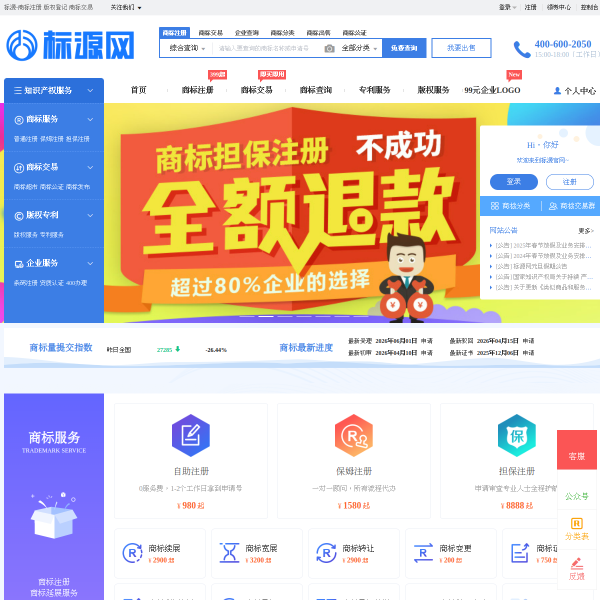biaoyuan.com