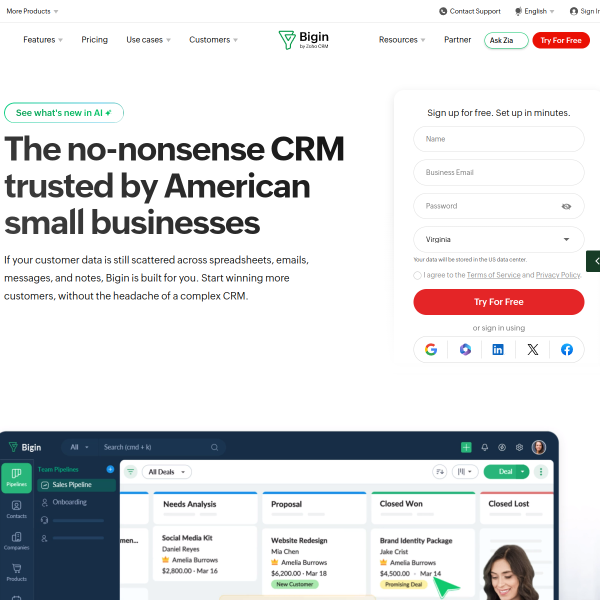bigin.com
