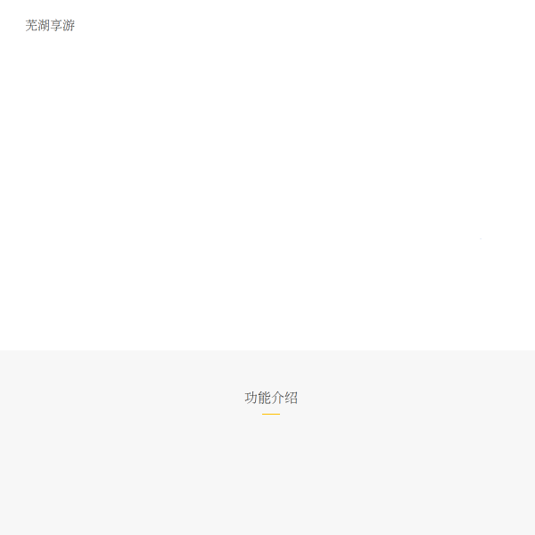 bilibiligame.net