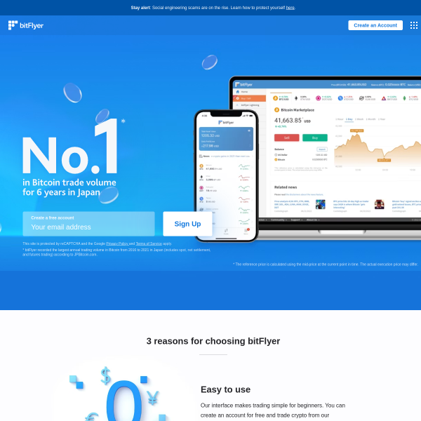 bitflyer.com