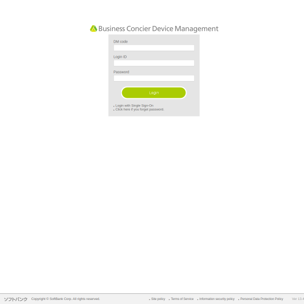bizconcier-dm.com