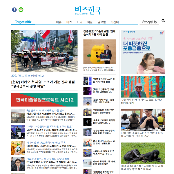 bizhankook.com