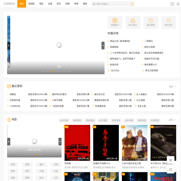 bjlaxiang.com