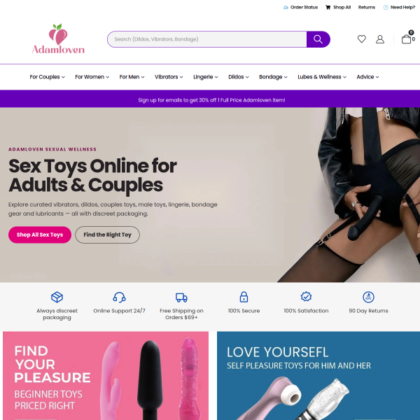 blissexy.com