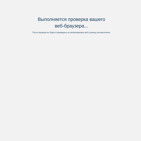 blok-post.ru