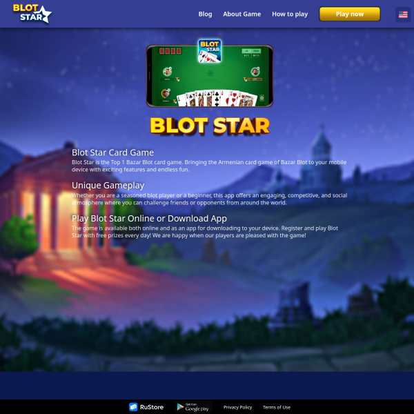blotstar.com