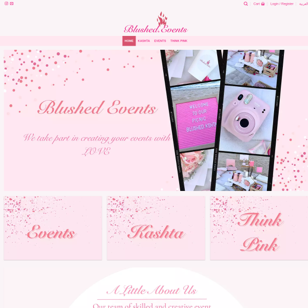 blushedevents.com
