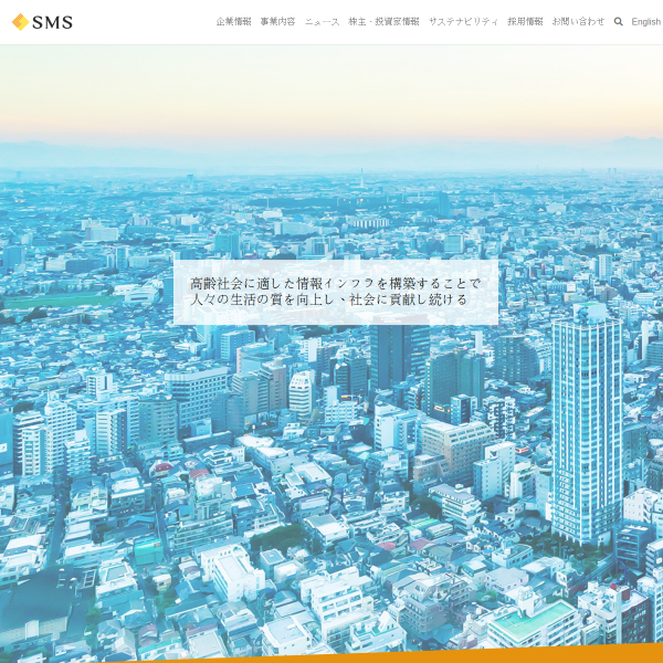 bm-sms.co.jp