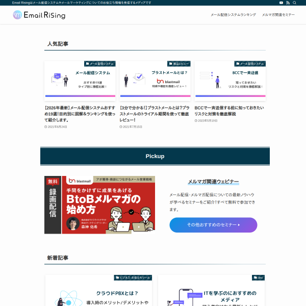 bmb.jp