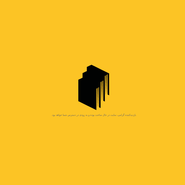bookland.ir