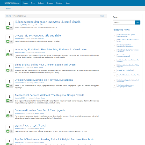 bookmarkusers.com