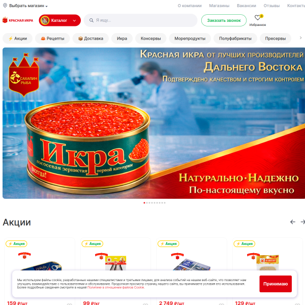 borisik.ru