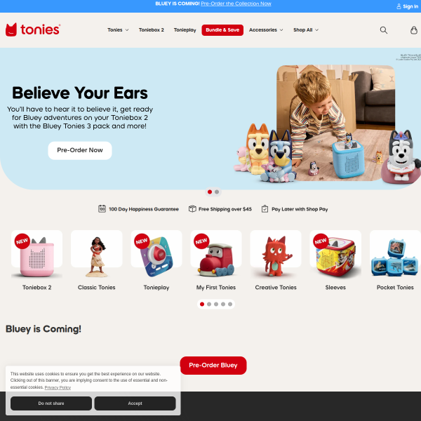 boxine.net