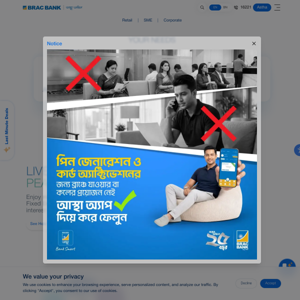bracbank.com