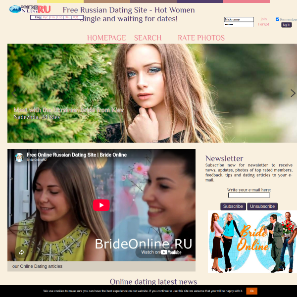 brideonline.ru