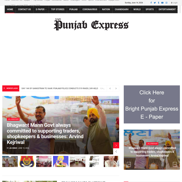 brightpunjabexpress.com