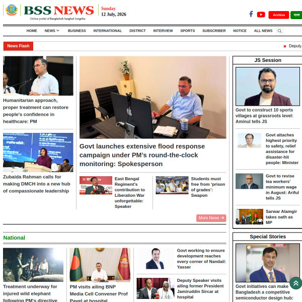 bssnews.net