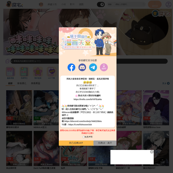 bubufun.net
