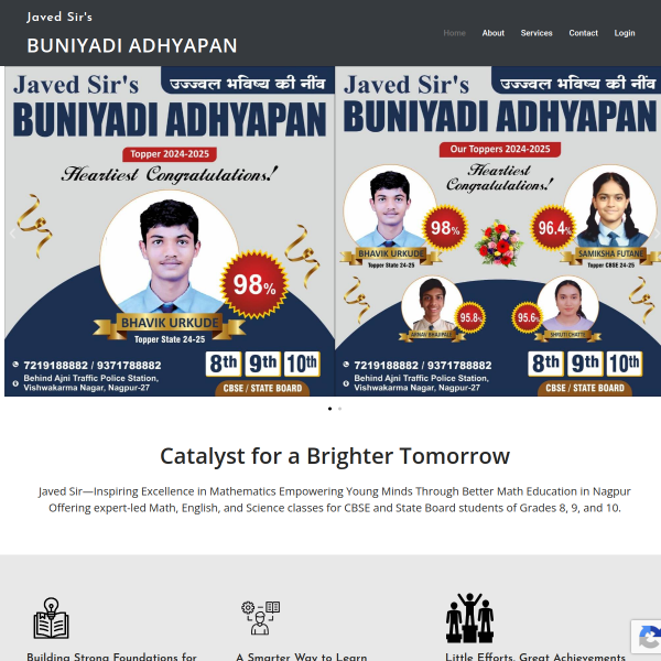buniyadiadhyapan.org