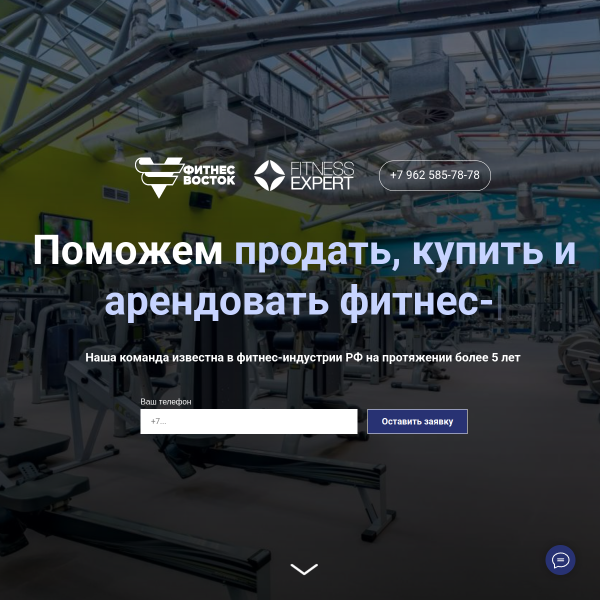 buyfitnessclub.ru