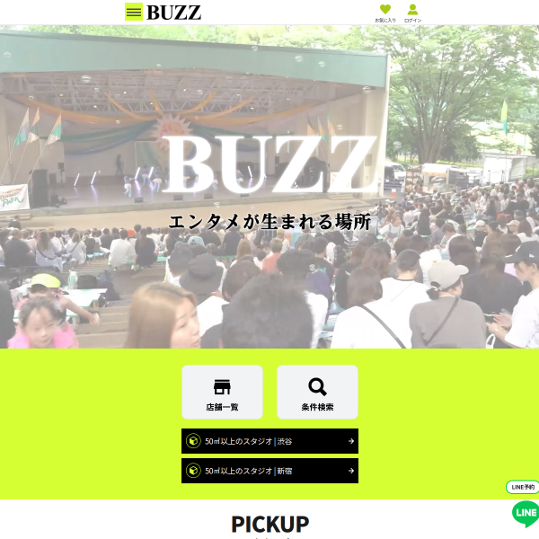 buzz-st.com