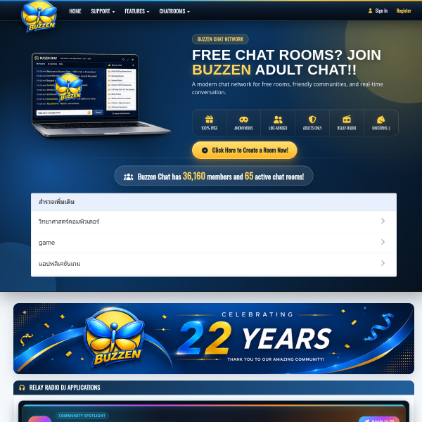 buzzen.com