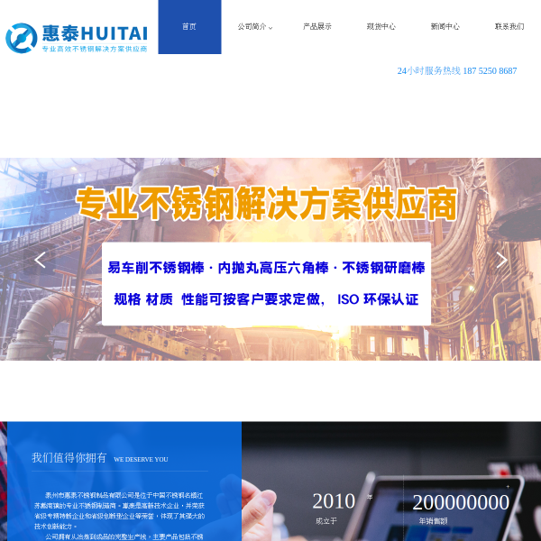 bxg8.com