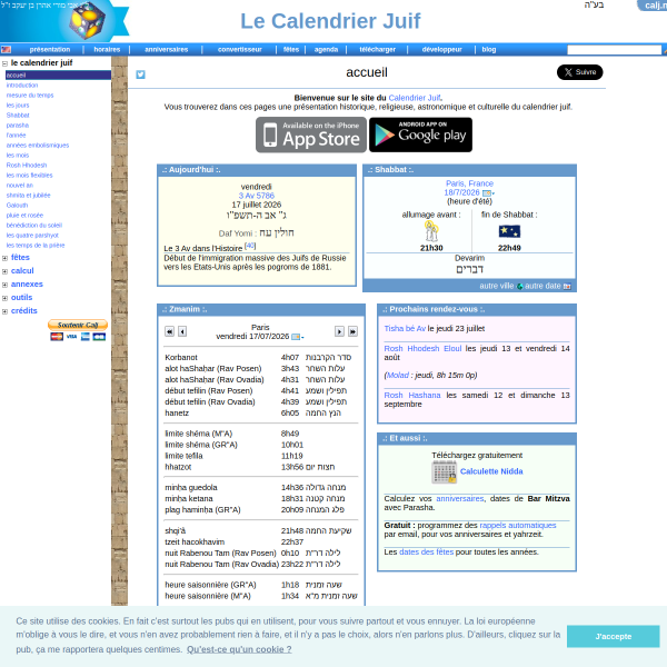 calj.net
