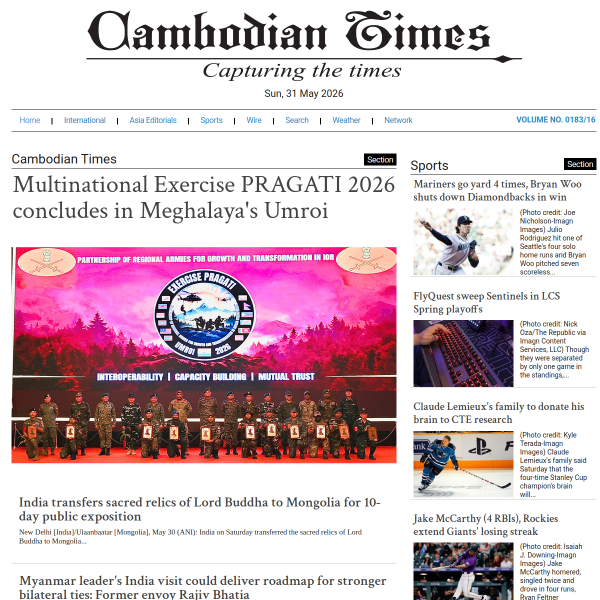 cambodiantimes.com