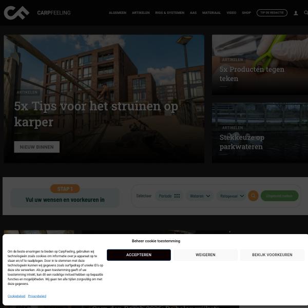 carpfeeling.com
