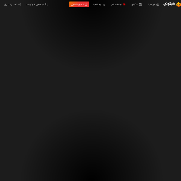 cartoony.net