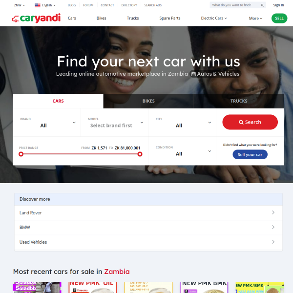 caryandi.com