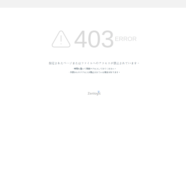 catholic.jp