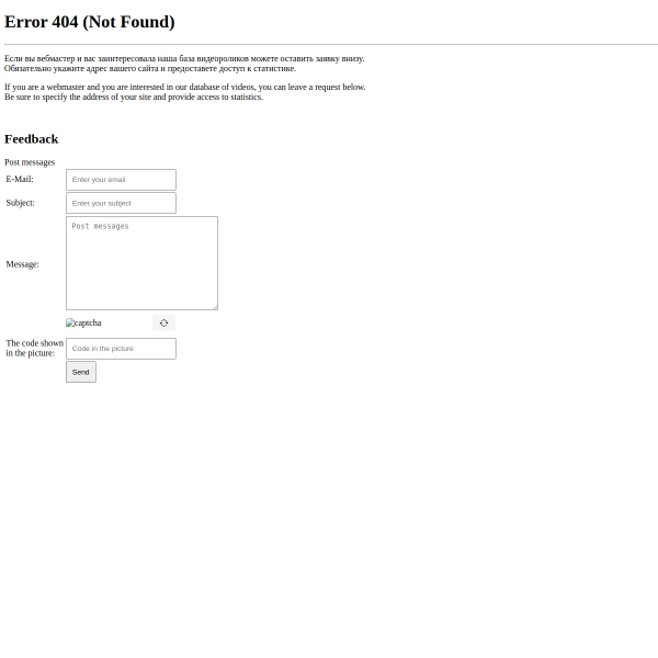 cdnde.com