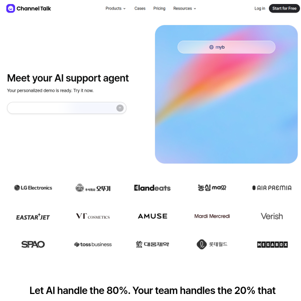 channel.io