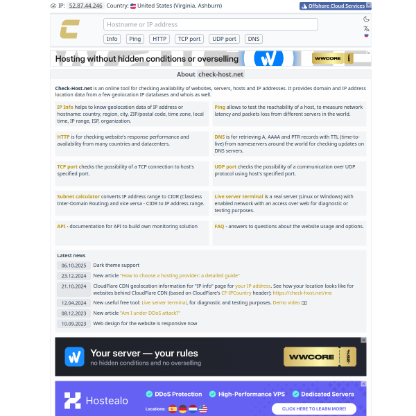 check-host.net