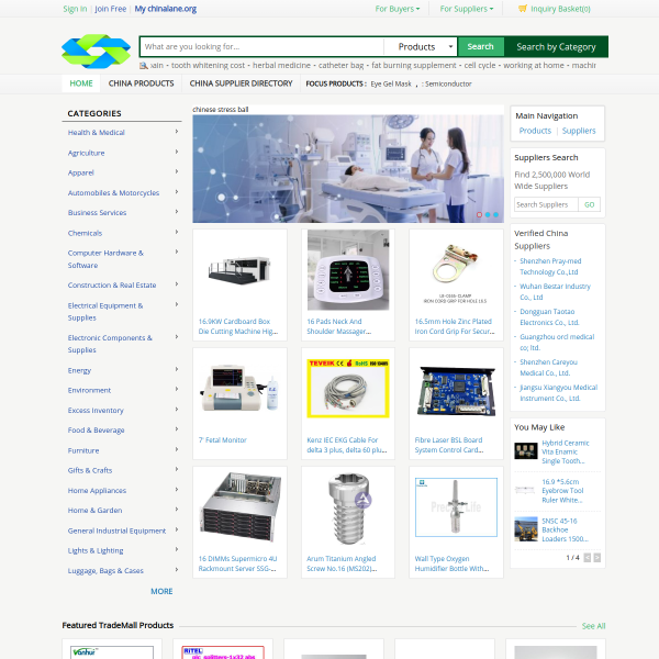 chinalane.org