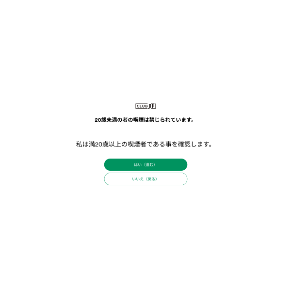 clubjt.jp