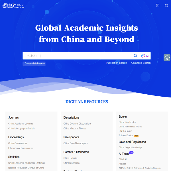 cnki.net