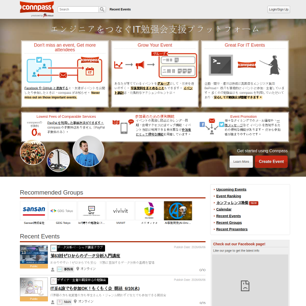connpass.com