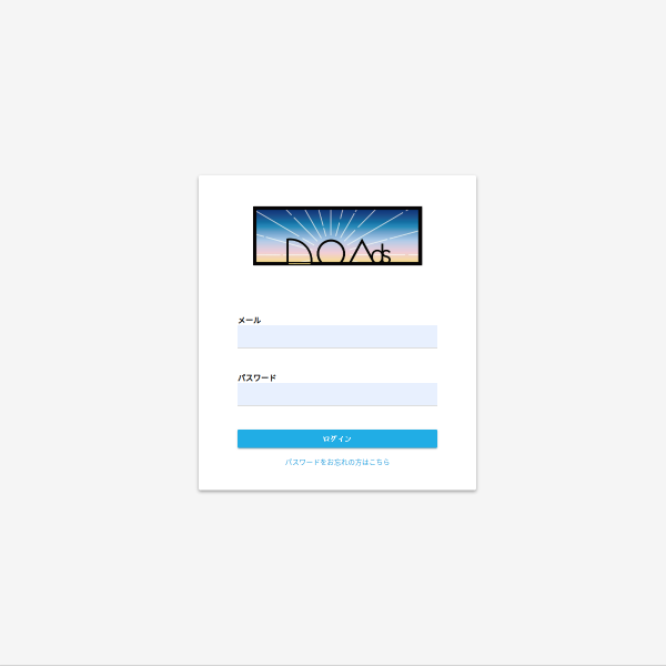 d-o-ads.com