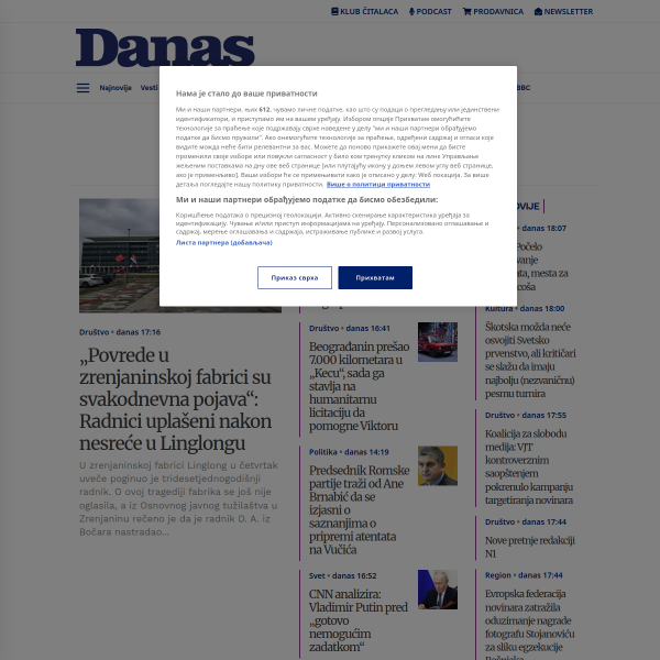 danas.rs
