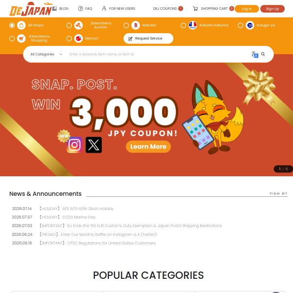 dejapan.com
