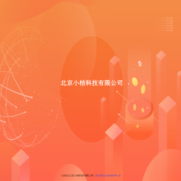 didi.cn