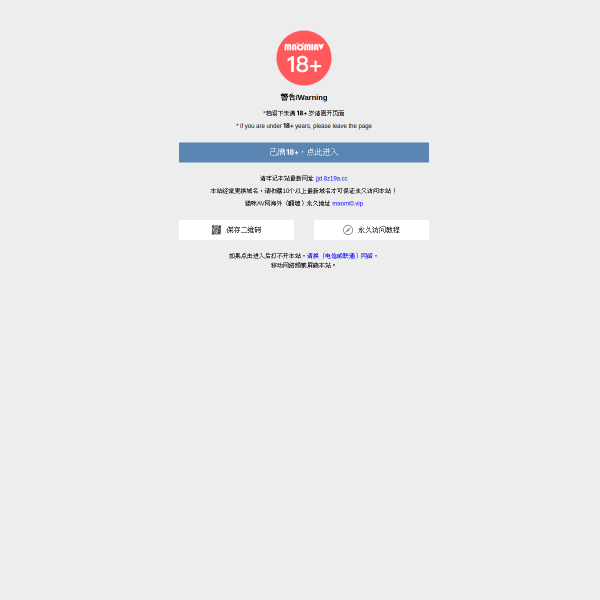 dj4g8.com